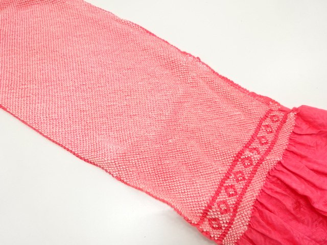 Japanese Kimono / Furisode Silk